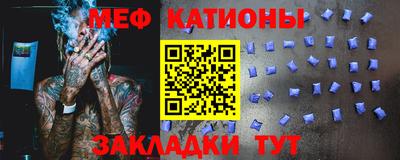a pvp Пушкино