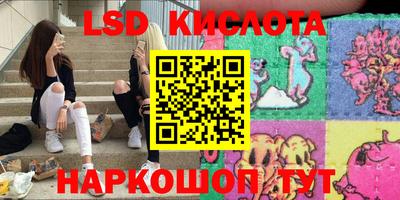 a pvp Пушкино