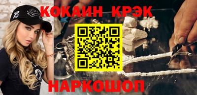 мет Пыть-Ях