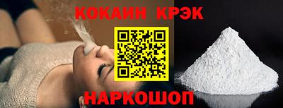 a pvp Пушкино