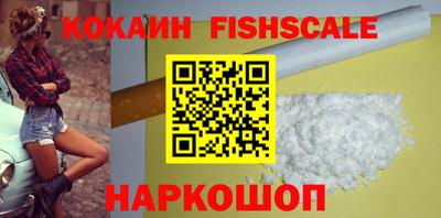 MDMA Пугачёв
