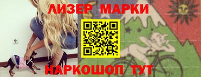 MDMA Пугачёв