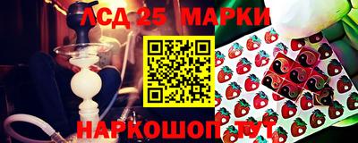 a pvp Пушкино