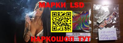 a pvp Пушкино