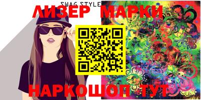 MDMA Пугачёв
