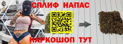 мет Пыть-Ях