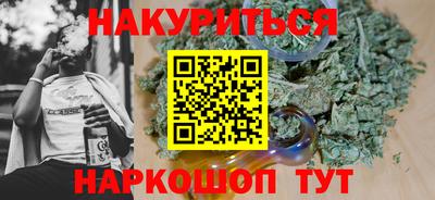 a pvp Пушкино