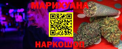мет Пыть-Ях