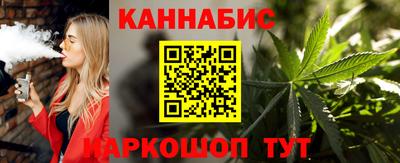 мет Пыть-Ях