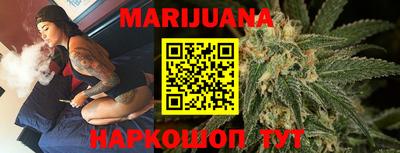 a pvp Пушкино