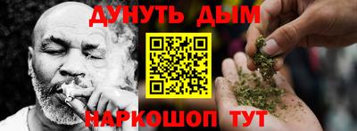 MDMA Пугачёв