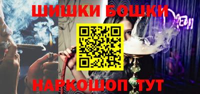 MDMA Пугачёв