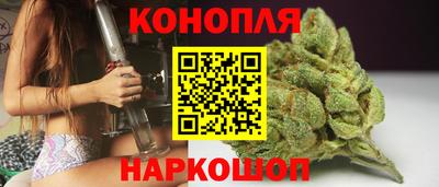 a pvp Пушкино