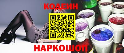 мет Пыть-Ях