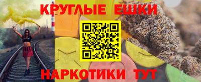 a pvp Пушкино