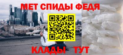 a pvp Пушкино