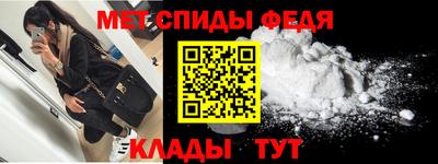 a pvp Пушкино