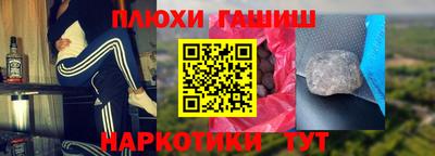 MDMA Пугачёв