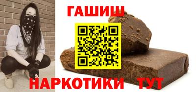 a pvp Пушкино