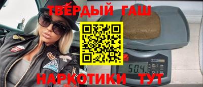 a pvp Пушкино