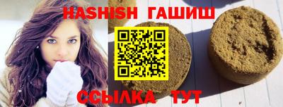 a pvp Пушкино