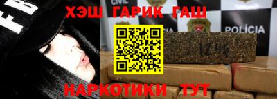 мет Пыть-Ях