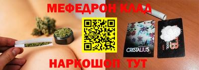 MDMA Пугачёв