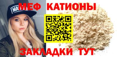 MDMA Пугачёв